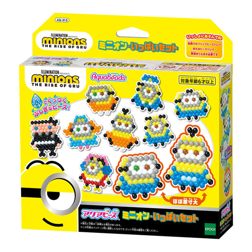 Epoch Aquabeads Minion Character Beads Set St Mark Certified Ages 6+ Water Toy- Japan Figure Store - #1 Bring To You The Best Japanese Goods