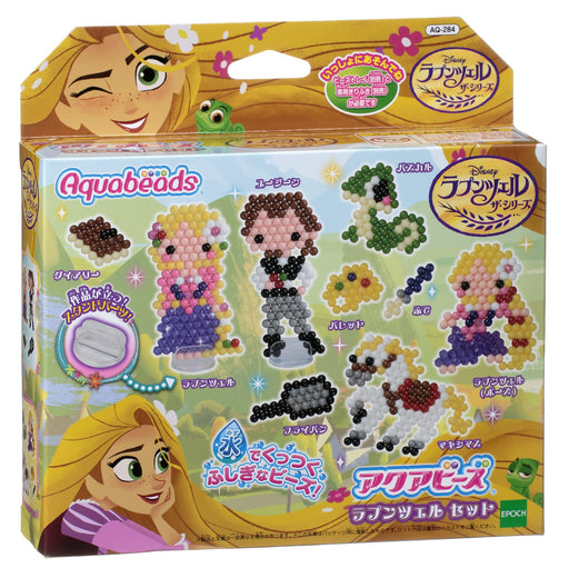 Epoch Aquabeads Rapunzel Set St Mark Certified Toy Bead Set for Ages 6 Up Water Activated AQ-284- Japan Figure Store - #1 Bring To You The Best Japanese Goods