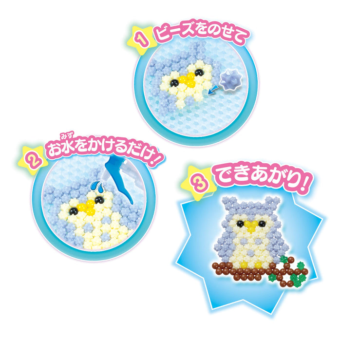 Epoch Fluffy Animal Aquabeads Set AQ-307 Water Stick Toy for Kids Age 6 and Up- Japan Figure Store - #1 Bring To You The Best Japanese Goods