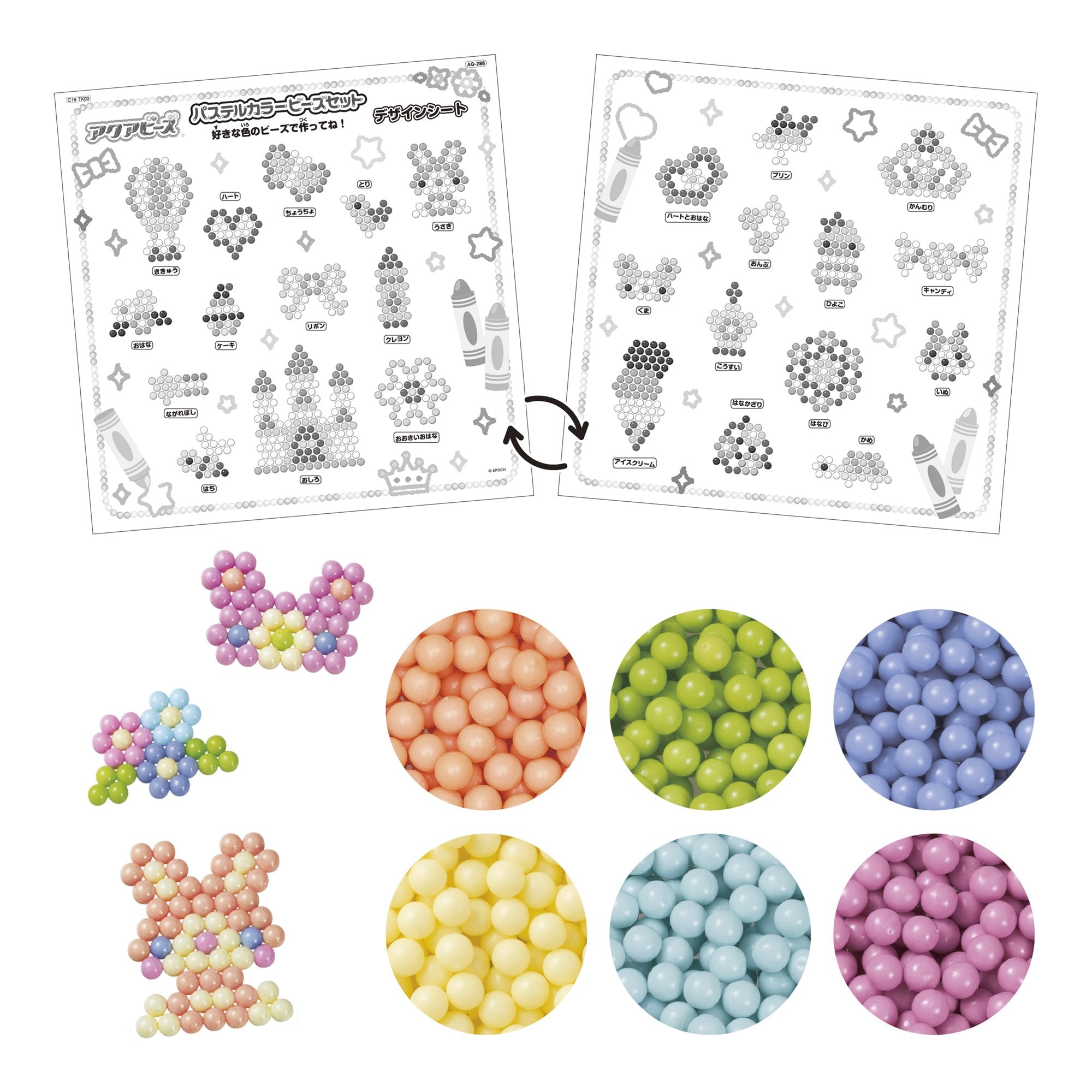 Epoch Aquabeads Pastel Color Bead Set St Mark Certified Water Stick Toy for Ages 6+- Japan Figure Store - #1 Bring To You The Best Japanese Goods