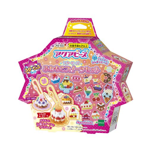 Epoch Aquabeads Star Beads Fluffy Sweets Set Age 6+ Water Sticking Toy AQ-322- Japan Figure Store - #1 Bring To You The Best Japanese Goods