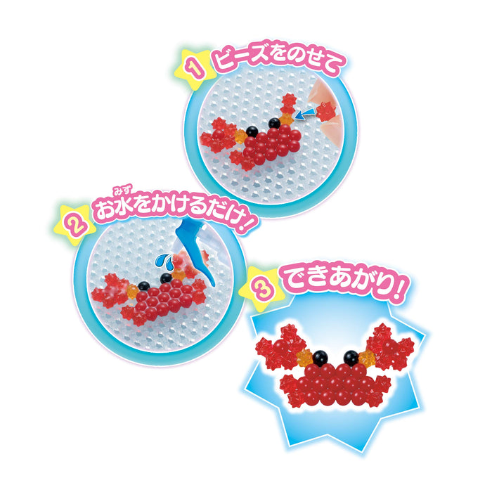 Epoch Aquabeads Star Beads Sea Creatures Set Certified Toy for Ages 6 & Up AQ-319- Japan Figure Store - #1 Bring To You The Best Japanese Goods