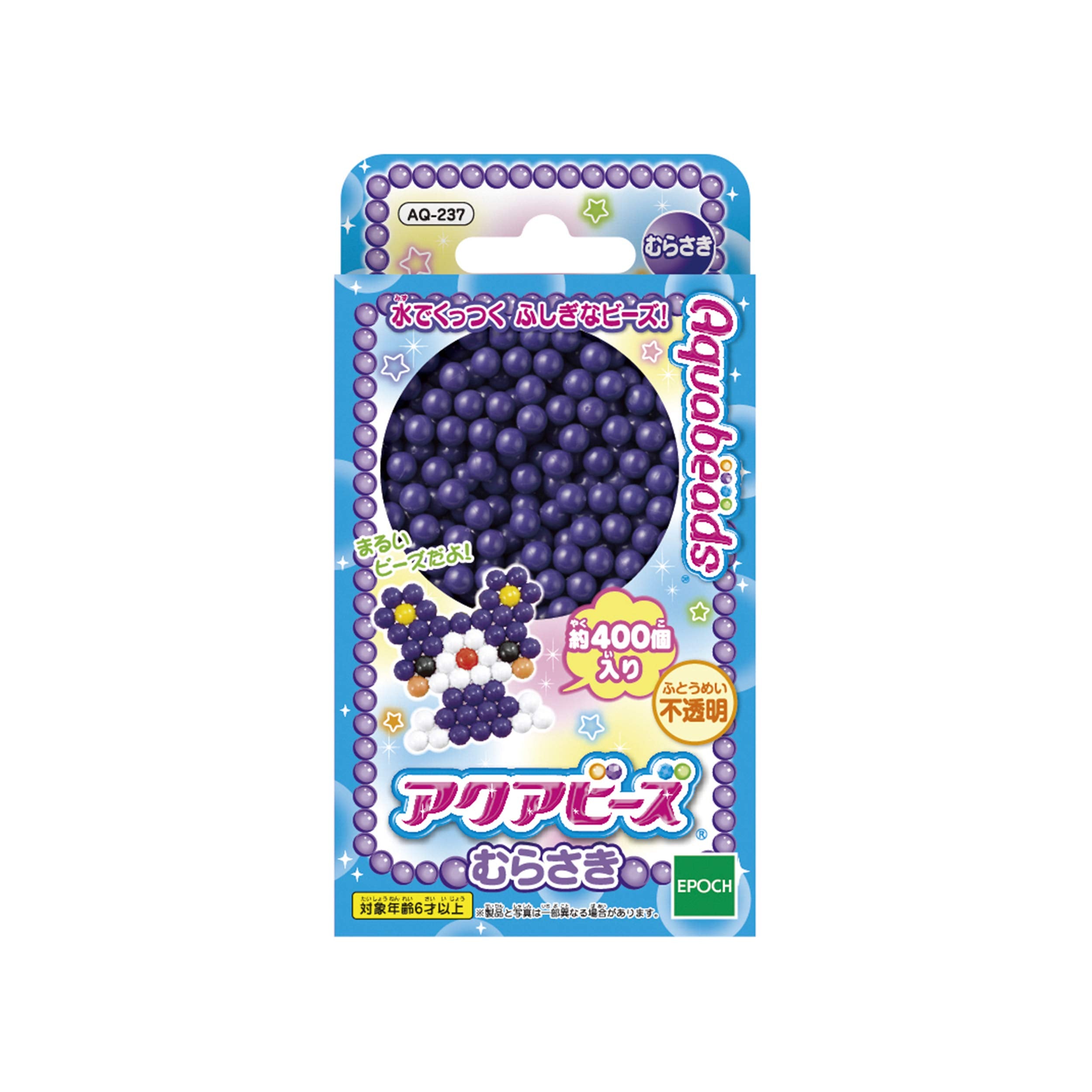 Epoch Aquabeads Water-Stick Toy Purple AQ-237 for Ages 6+ Beads Sold Separately- Japan Figure Store - #1 Bring To You The Best Japanese Goods