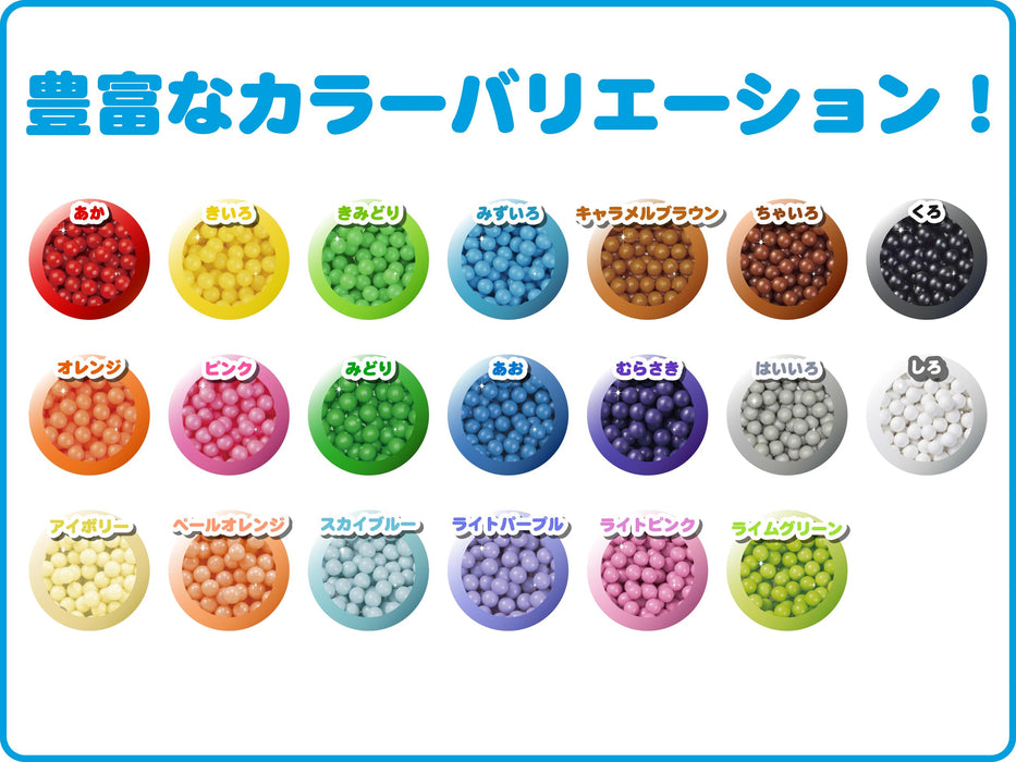 Epoch Aquabeads Water-Stick Toy Purple AQ-237 for Ages 6+ Beads Sold Separately- Japan Figure Store - #1 Bring To You The Best Japanese Goods