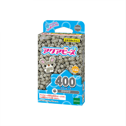 Epoch Aquabeads Star Beads Yellow Water Sticking Toy for Ages 6 and Up AQ-330- Japan Figure Store - #1 Bring To You The Best Japanese Goods