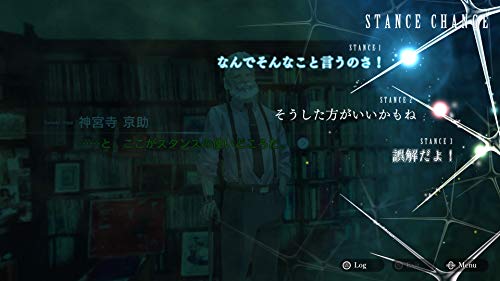 Arc System Works Daedalus The Awakening Of Golden Jazz Sony Ps4 Playstation 4 - New Japan Figure 4510772180214 3