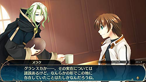 Arc System Works Wizard’S Symphony Nintendo Switch - New Japan Figure 4510772190046 3