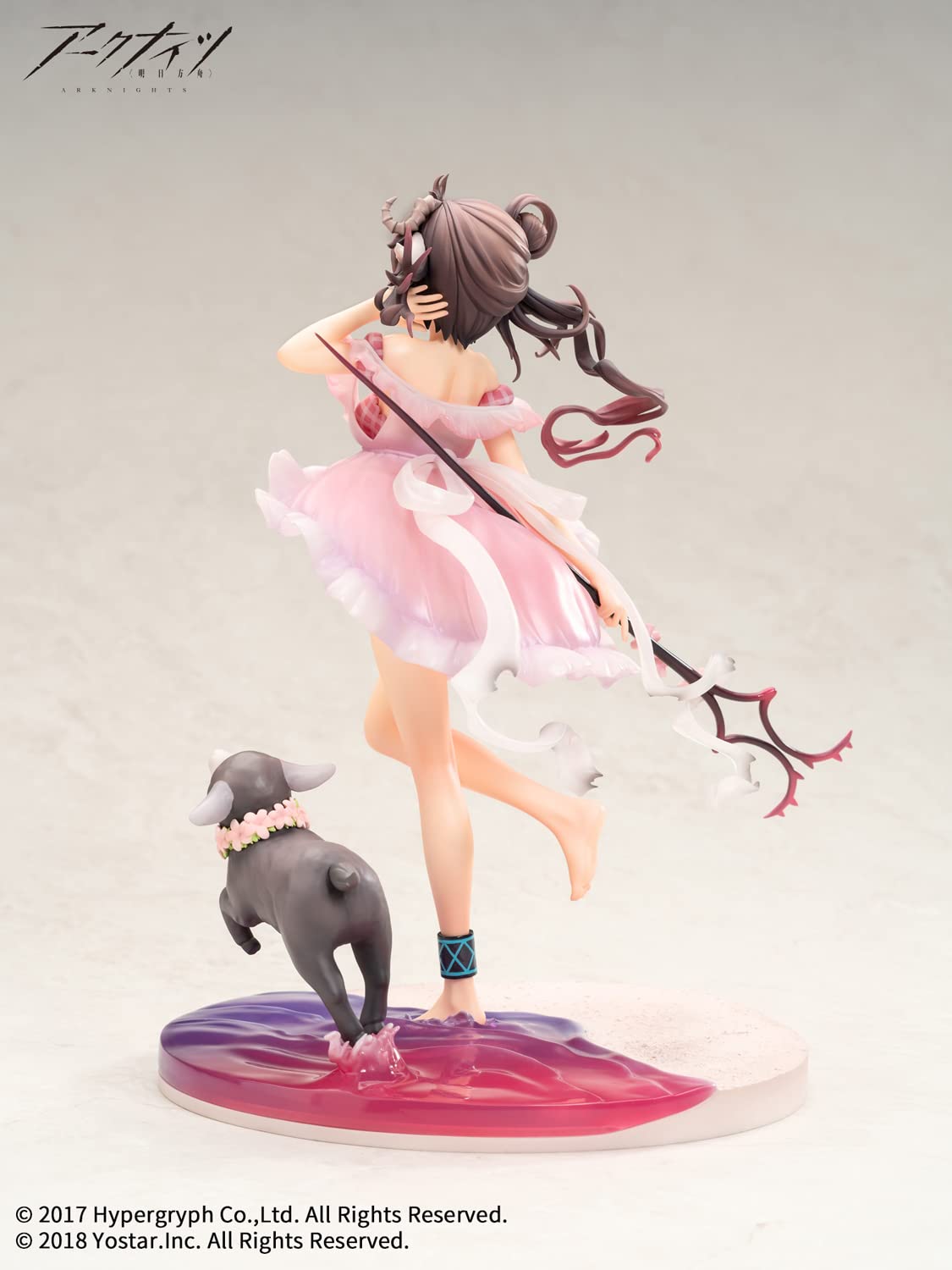 Arknights Apex Fa018 Summer Petal 1/7 PVC&ABS Figure- Japan Figure Store - #1 Bring To You The Best Japanese Goods