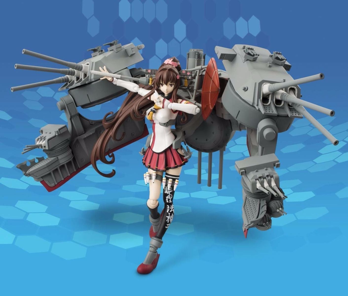 Armor Girls Project Kantai Collection Kancolle Yamato Kai Action Figure Bandai