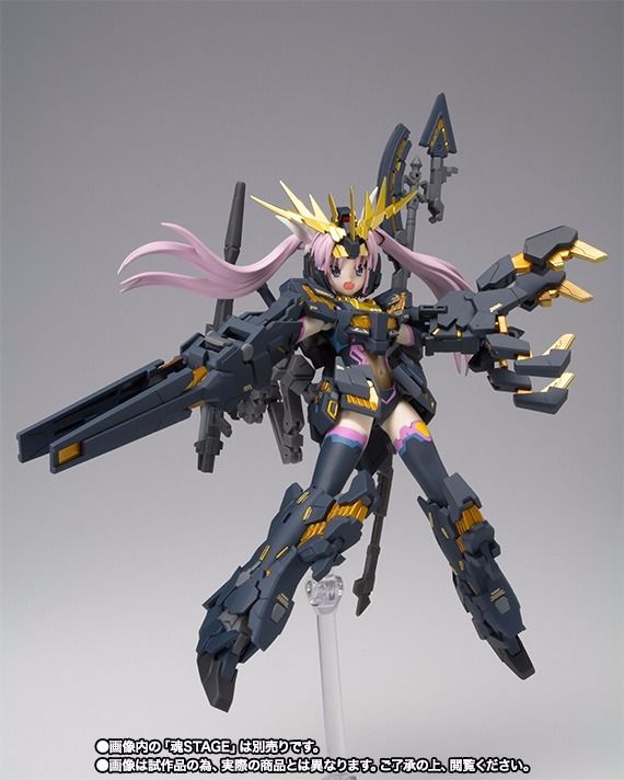 Armor Girls Project Ms Girl Banshee Action Figure Bandai Tamashii Nations Japan