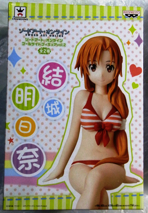 Banpresto Japan Asuna Yuki Sword Art Online Poolside Figure Vol.2 Anime Prize- Japan Figure Store - #1 Bring To You The Best Japanese Goods