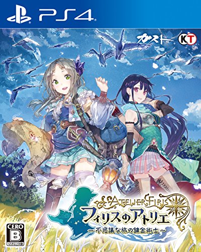 Atelier Firis: Fushigi Na Tabi No Renkinjutsushi Sony Ps4 - New Japan Figure 4988615081583