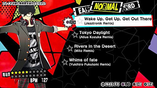 Atlus Persona 5 Dancing Star Night Ps Vita Sony Playstation - New Japan Figure 4984995902227 1