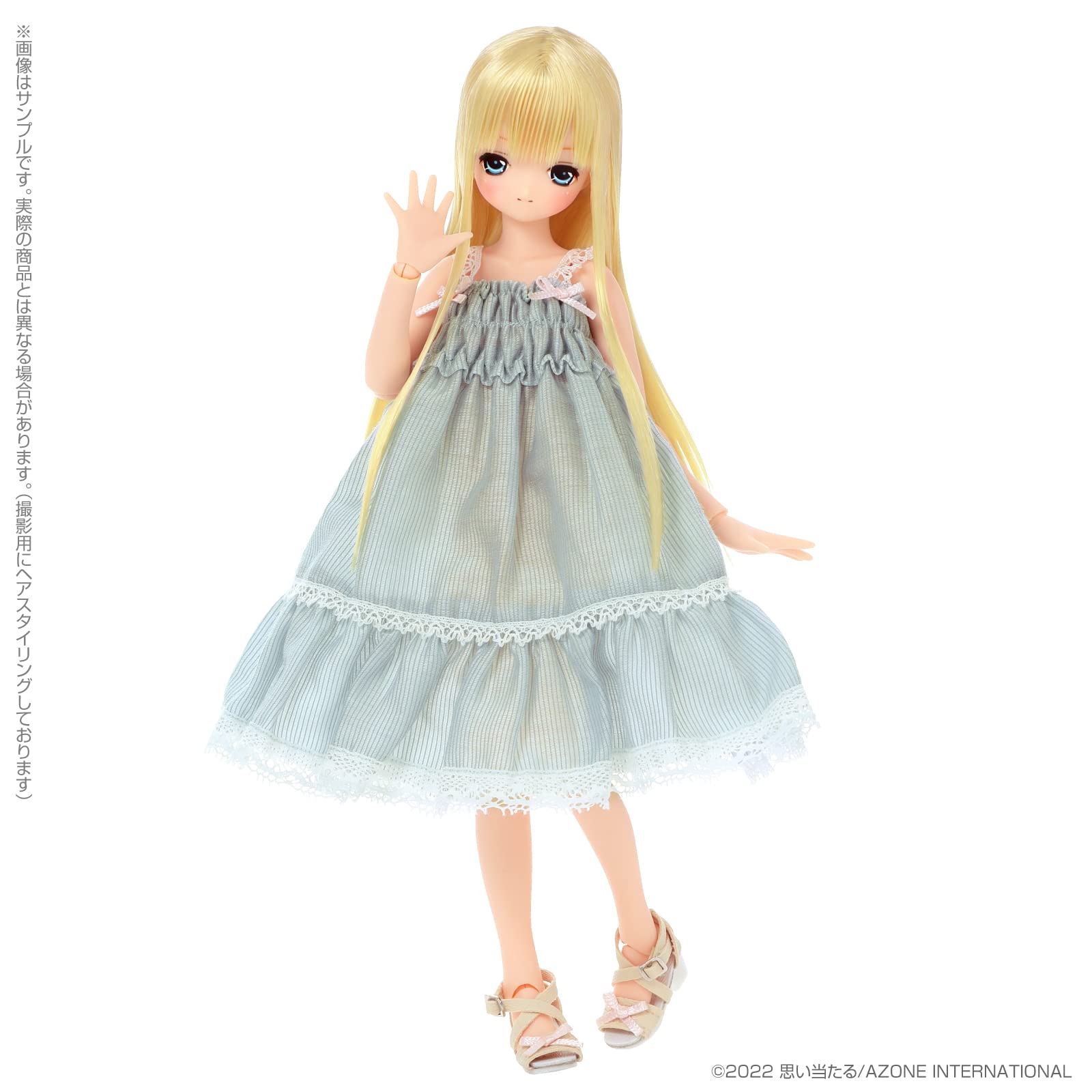 Azone International Ex Cute Lien Japan Doll Set 1/6 Scale Soft Vinyl Figure Pod004-Lsg Shiny Gold Hair- Japan Figure Store - #1 Bring To You The Best Japanese Goods