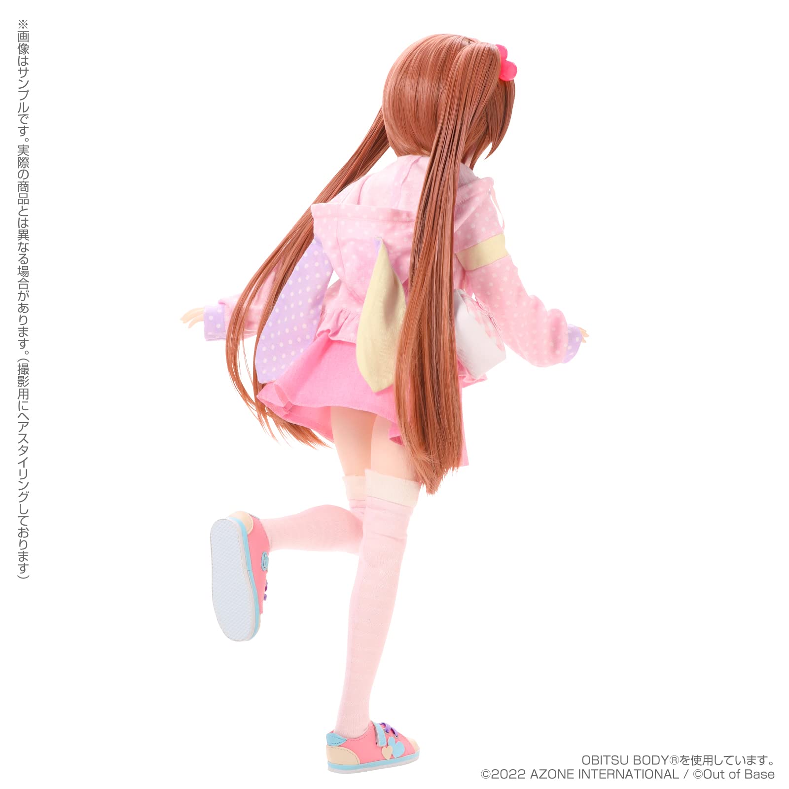Azone International Poe-Poe X Iris Collect Petit Uyuri-Summer Vacation Memories-Strawberry Ver. 1/3 Scale Soft Vinyl Head Secondary Production- Japan Figure Store - #1 Bring To You The Best Japanese Goods