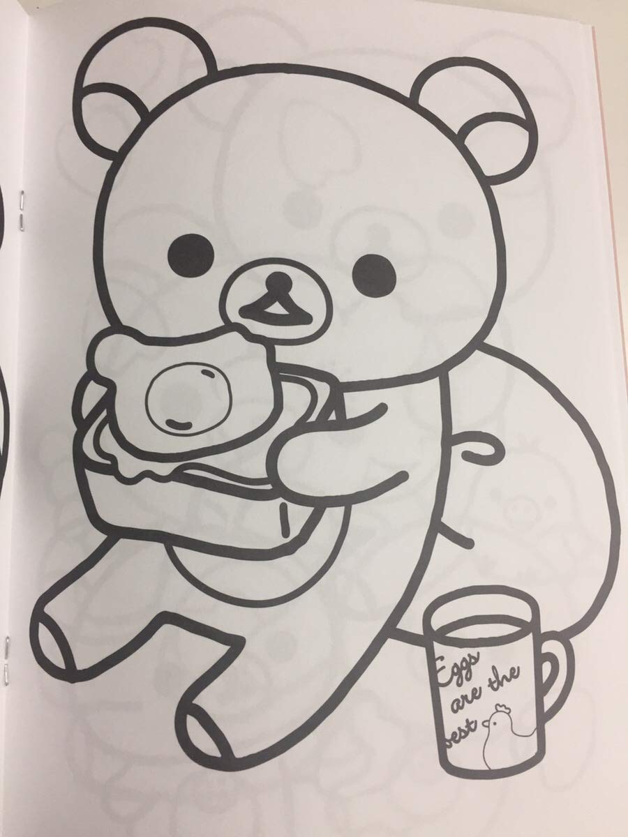 San-X Rilakkuma B5 Coloring Book 309071 for Creative Fun- Japan Figure Store - #1 Bring To You The Best Japanese Goods