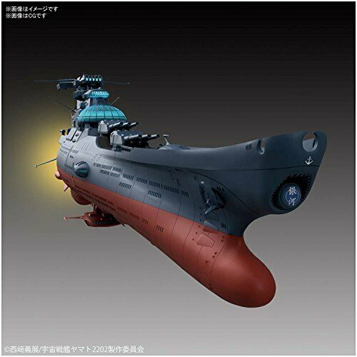 Bandai 1/1000 Star Blazers Wave Motion Experimental Ship Ginga Star Blaze
