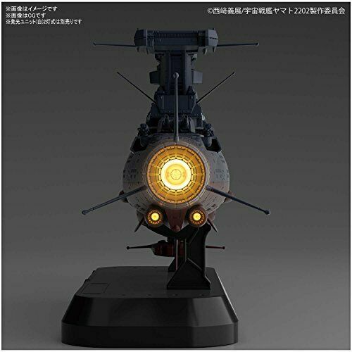 Bandai 1/1000 Star Blazers Wave Motion Experimental Ship Ginga Star Blaze
