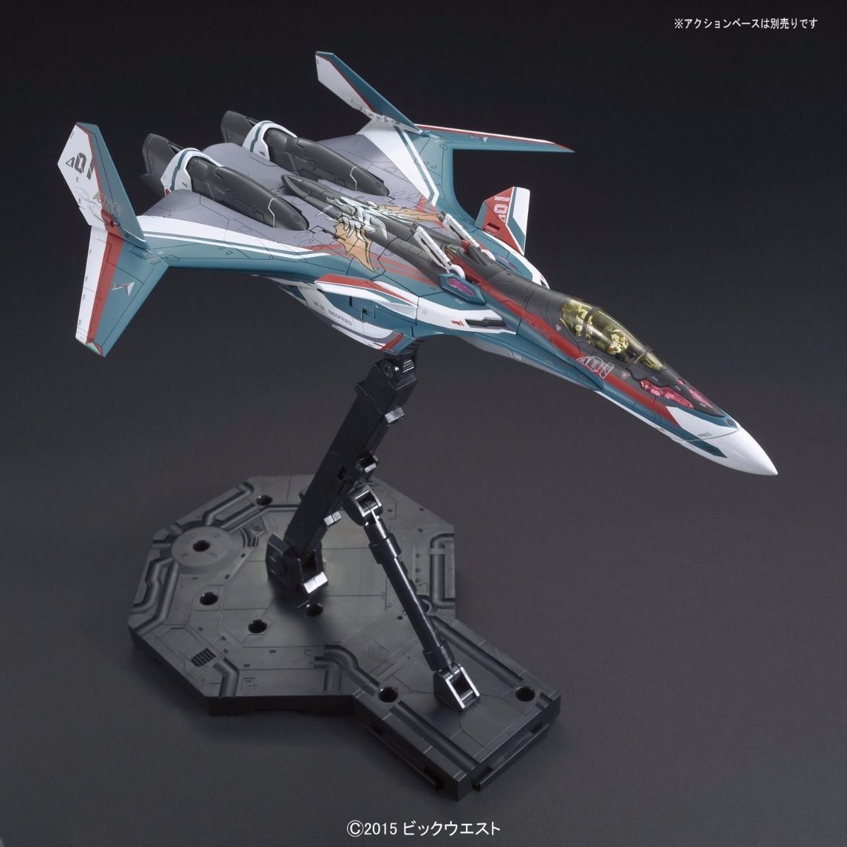 Bandai 1/72 Vf-31s Siegfried Arad Molders Use Model Kit Macross Delta Japan