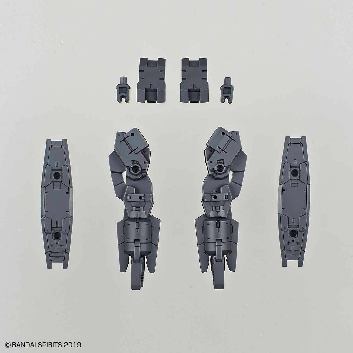 Bandai 30mm 1/144 Multi Booster Unit Plastic Model Kit
