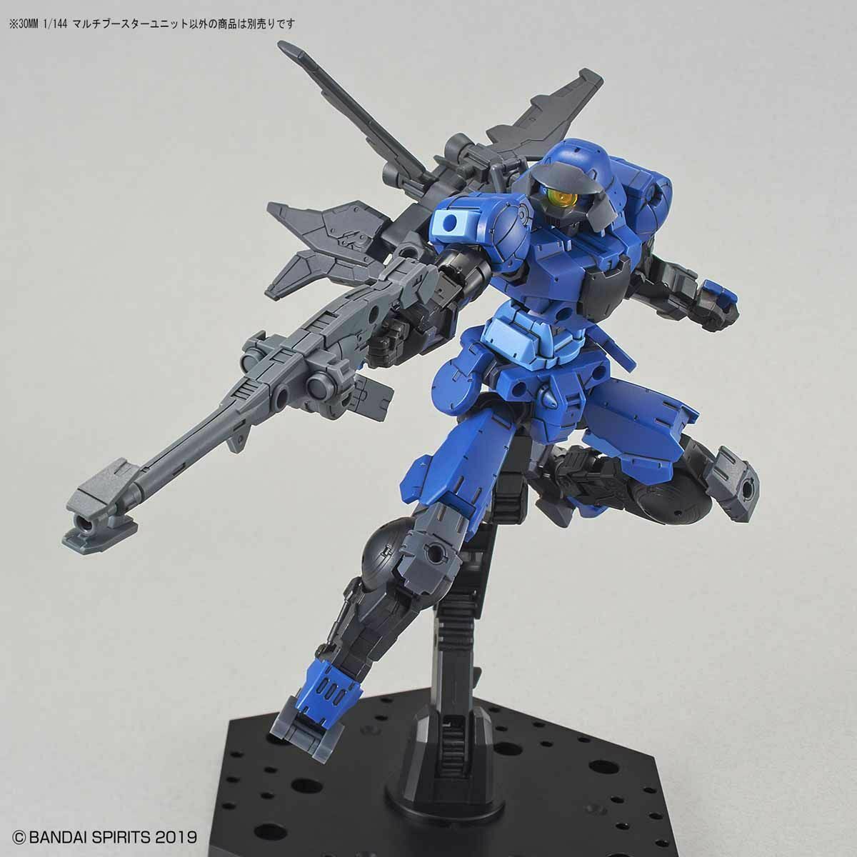 Bandai 30mm 1/144 Multi Booster Unit Plastic Model Kit