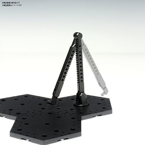 Bandai Action Base 4 Black Model Kit Display Stand