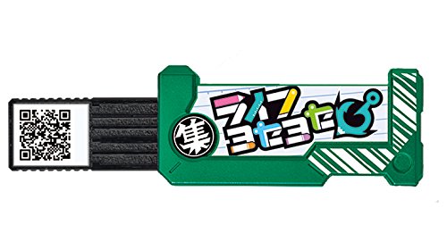 Bandai Bakutsuri Bar Hunter Life Yose Memory Game for Kids- Japan Figure Store - #1 Bring To You The Best Japanese Goods