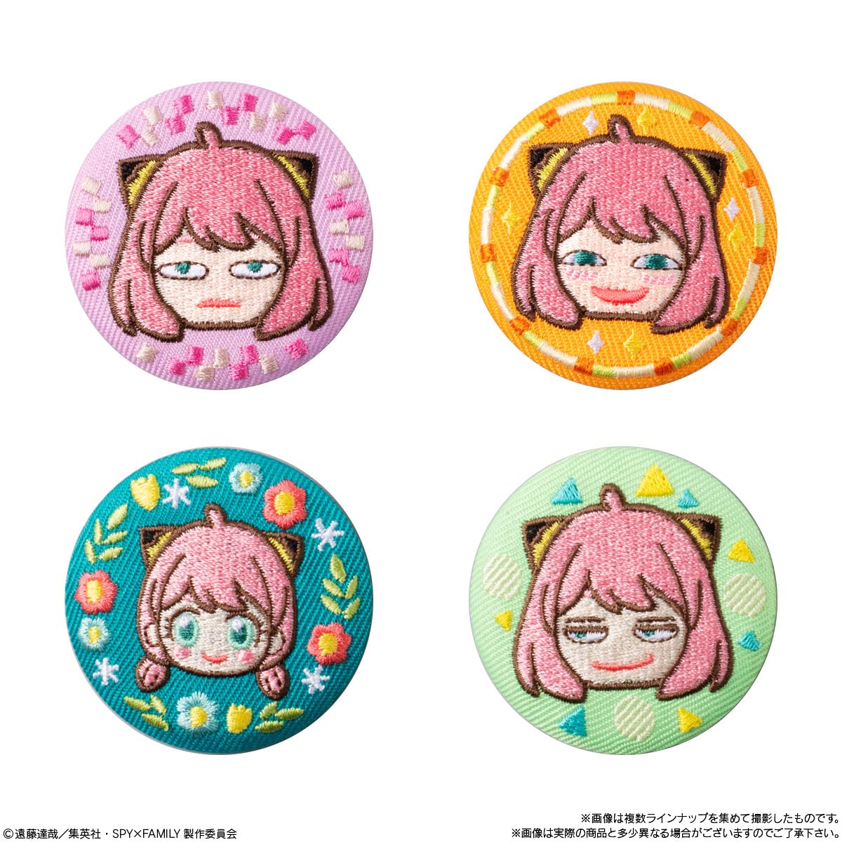 Bandai Can Badge Spy X Family Collection (14 Pcs) Japan Candy Toy/Chewing Gum- Japan Figure Store - #1 Bring To You The Best Japanese Goods