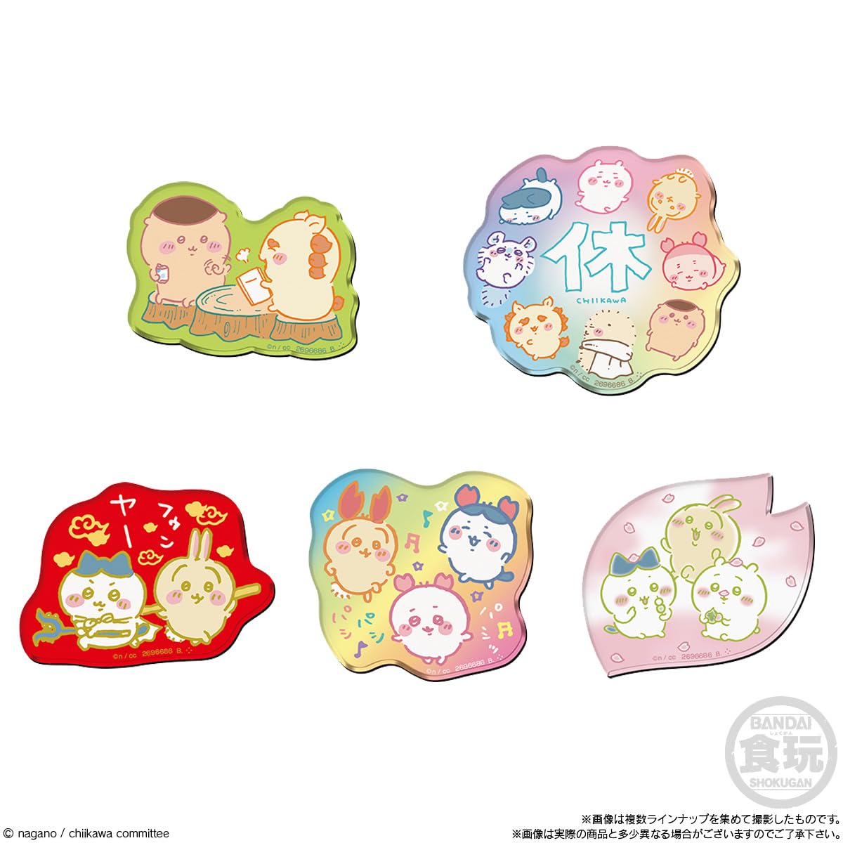Bandai Japan Chikawa Character Magnets 2 (14Pcs) Candy Toy Chewing Gum- Japan Figure Store - #1 Bring To You The Best Japanese Goods