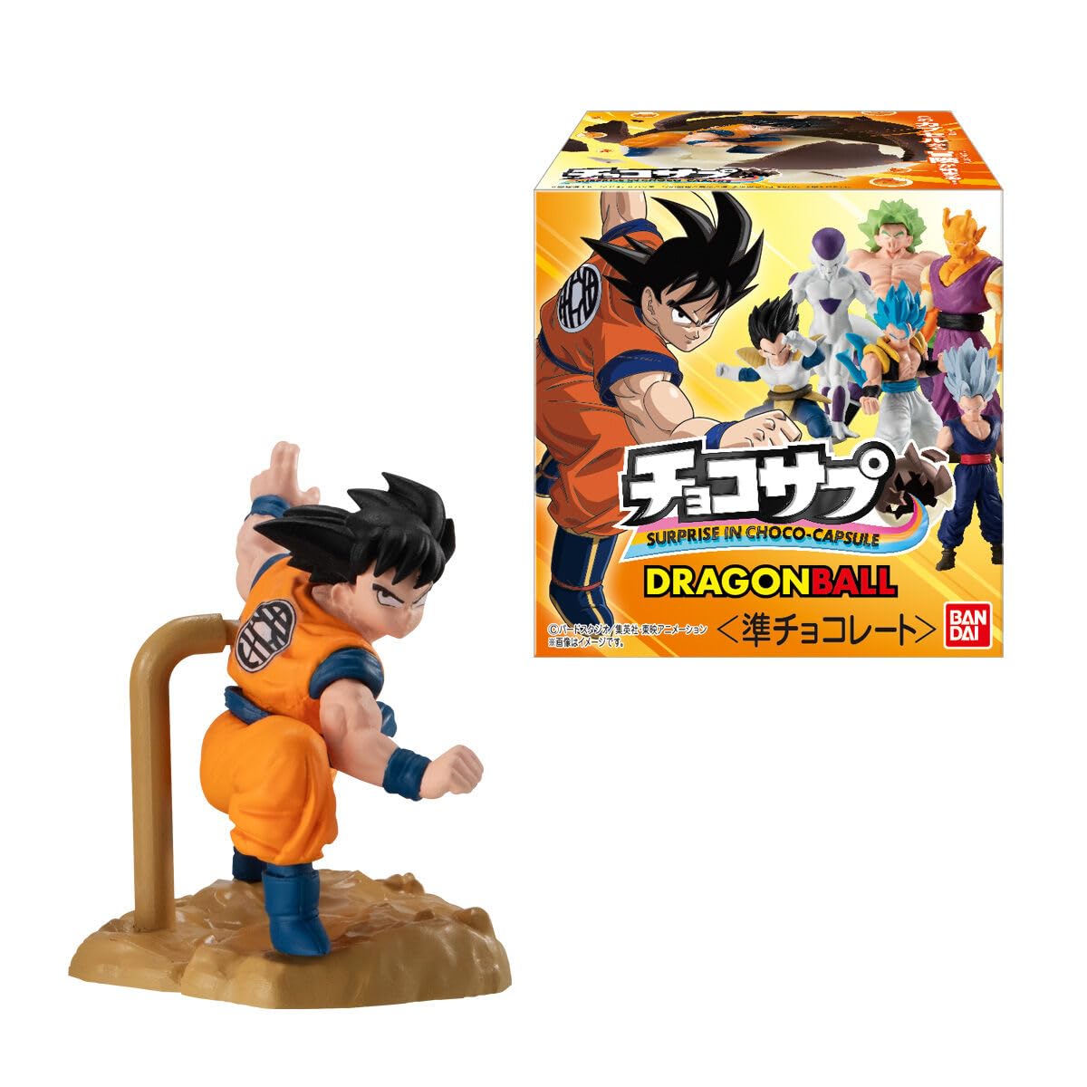 Bandai Choco Surprise Dragon Ball 10pc Box (Candy Toy)- Japan Figure Store - #1 Bring To You The Best Japanese Goods
