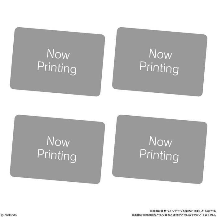 Bandai Animal Crossing Gummy Selection 20 Box Japan (Shokugan) Gummy- Japan Figure Store - #1 Bring To You The Best Japanese Goods