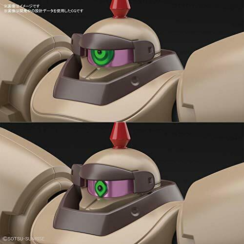 Bandai Death Army Hgfc 1/144 Gunpla Model Kit