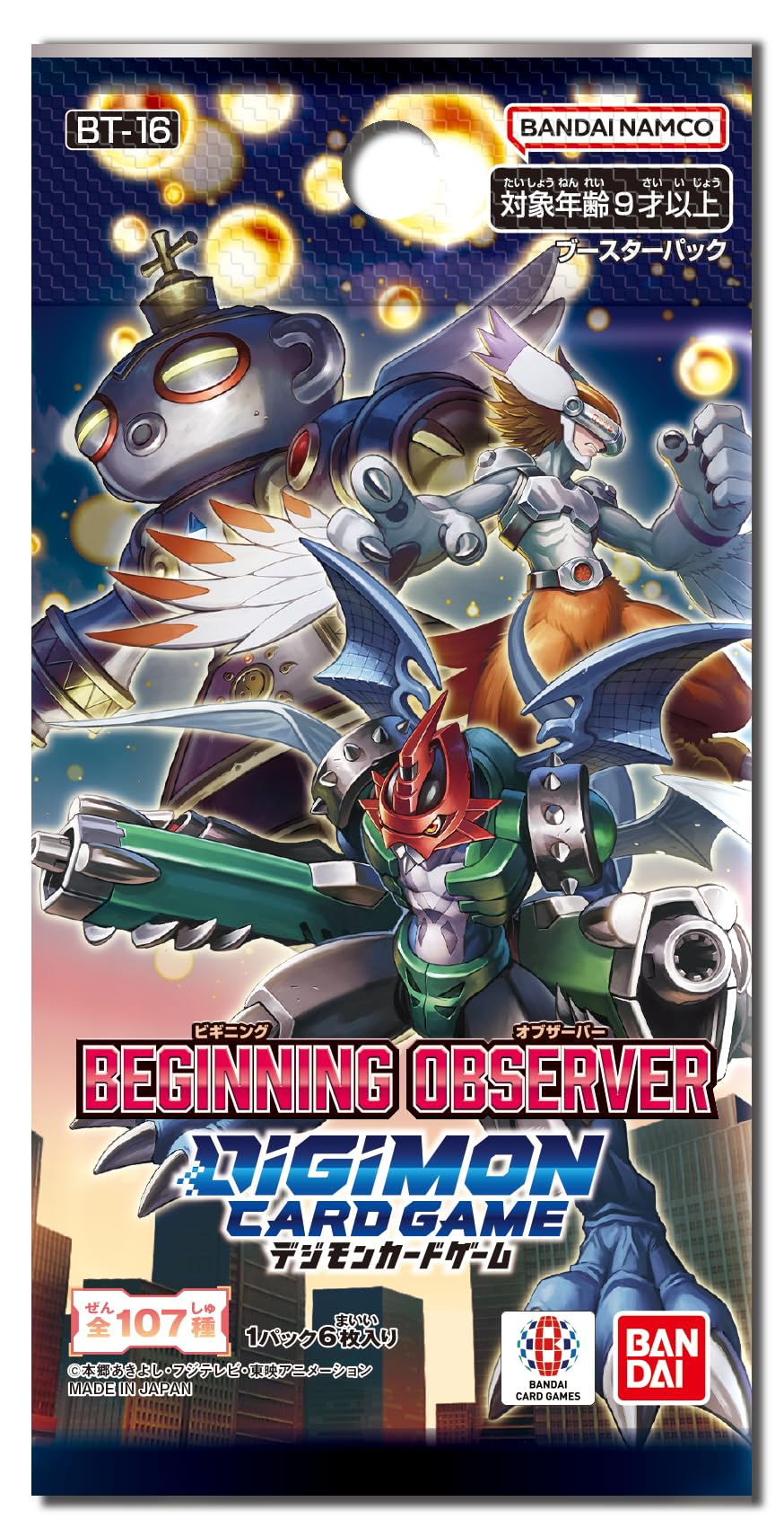 Bandai Digimon Card Game BT-16 Booster Box Box Contains 24 Packs - Beginning Observer- Japan Figure Store - #1 Bring To You The Best Japanese Goods