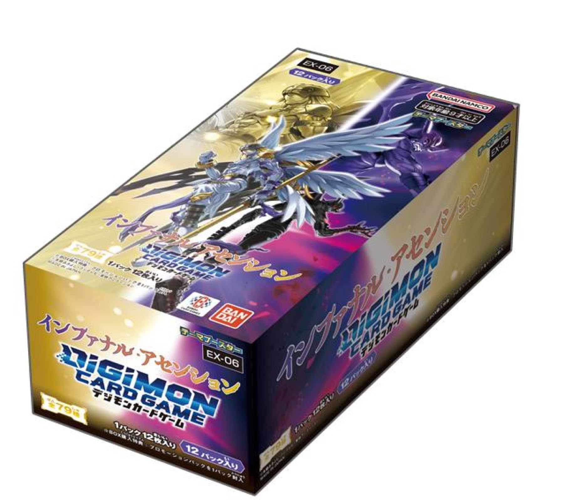 Bandai Digimon Infernal Ascension Ex-06 Booster Box 12 Packs- Japan Figure Store - #1 Bring To You The Best Japanese Goods
