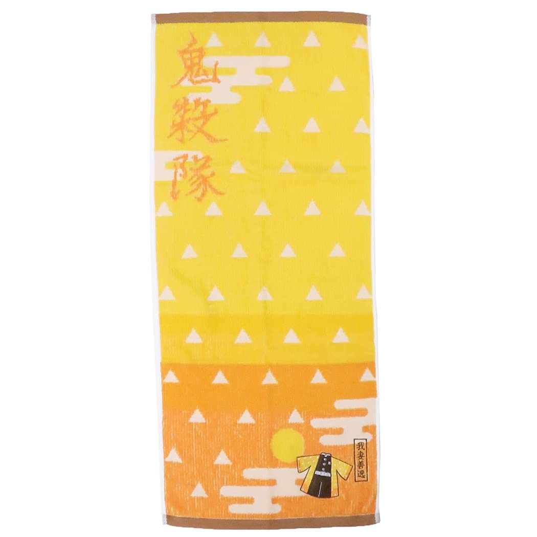 MARUSHIN Demon Slayer: Kimetsu No Yaiba Face Towel 'Agatsuma Zenitsu'- Japan Figure Store - #1 Bring To You The Best Japanese Goods