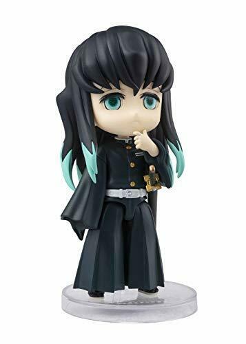 Bandai Figuarts Mini Muichiro Tokito Figure