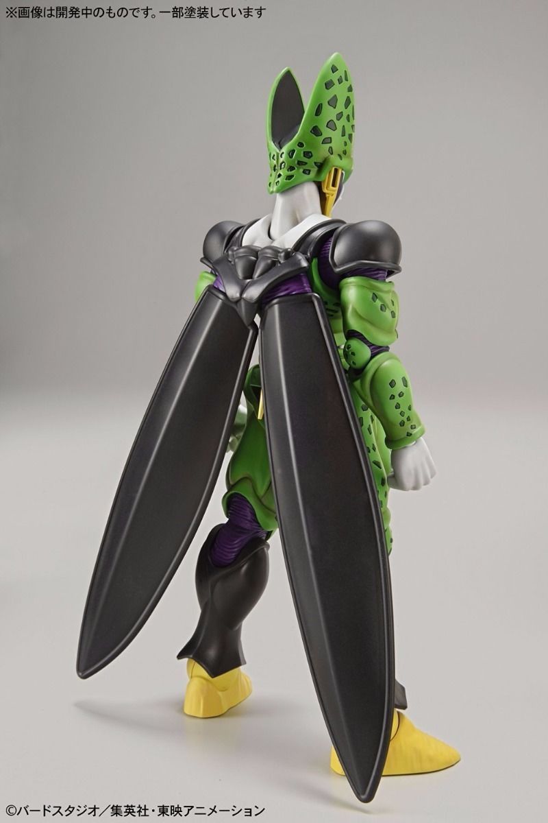 Bandai Figure-rise Standard Perfect Cell Model Kit Dragon Ball