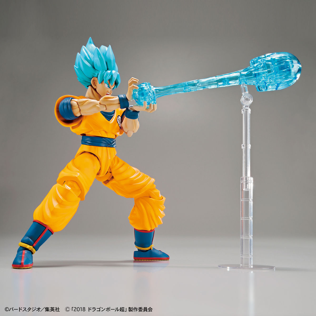 Bandai Figure-rise Standard Super Saiyan God Super Saiyan Son Gokou Sp Color
