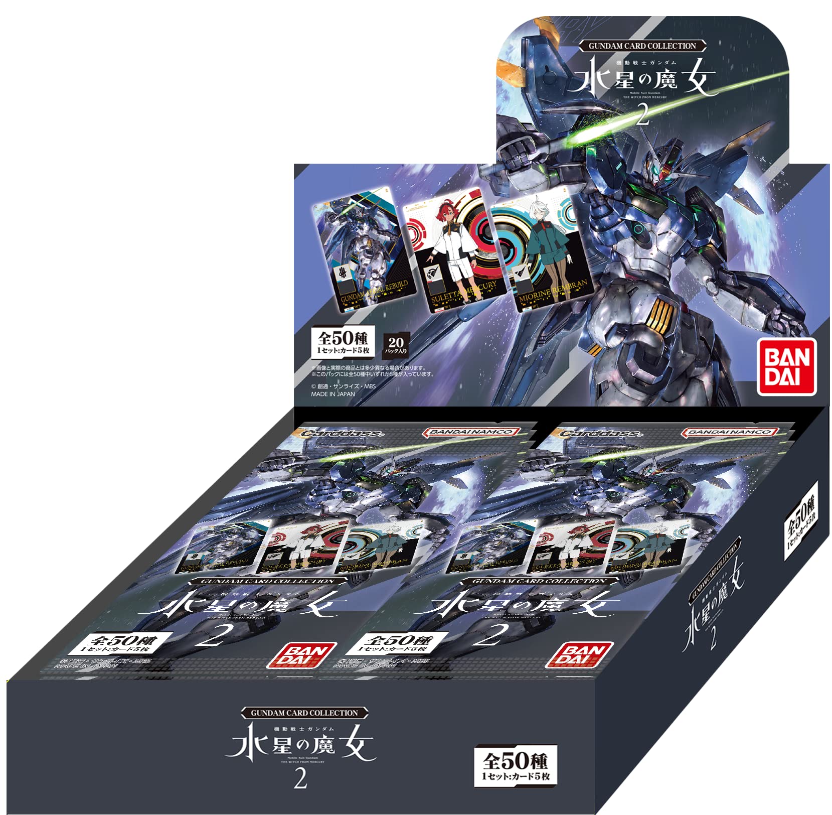 Bandai Gundam Mercury 2 Card Collection - 20 Mobile Suit Packs- Japan Figure Store - #1 Bring To You The Best Japanese Goods