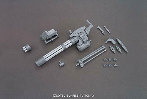 Bandai Giant Gatling Hgbc 1/144 Gunpla Model Kit