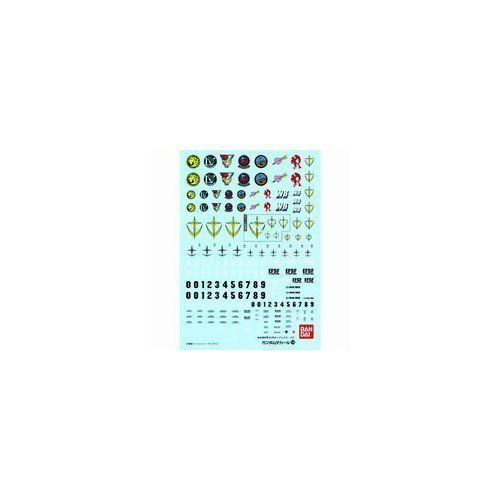 Bandai Gundam Decal No.016 For Mg 1/100 E.f.s.f. Ms