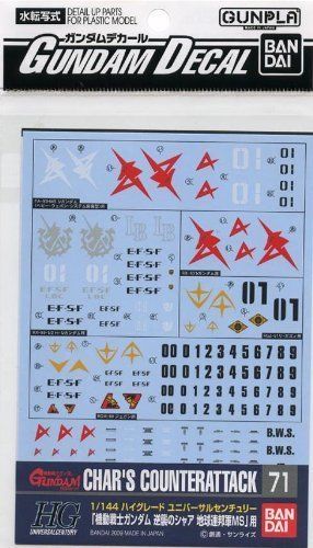 Bandai Gundam Decal No.071 For Hguc 1/144 Gundam Char`s Counter Attack Efsf - Japan Figure