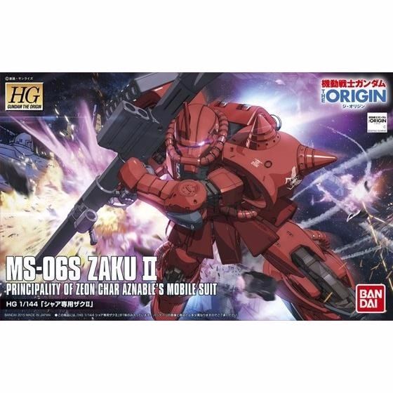 Bandai Hg 1/144 Ms-06s Zaku Ii Char's Mobile Suit Model Kit Gundam The Origin - Japan Figure