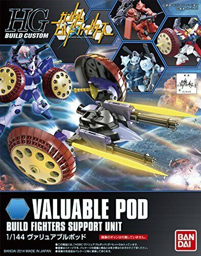 Bandai Hgbc 1/144 Valuable Pod Gundam Plastic Model Kit- Japan Figure Store - #1 Bring To You The Best Japanese Goods