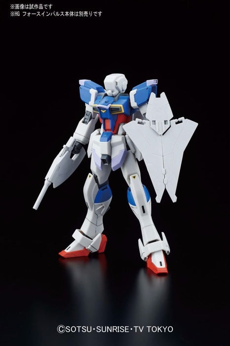 Bandai Hgbc 1/144 The Northern Pod Model Kit Gundam Build Fighters Japan- Japan Figure Store - #1 Bring To You The Best Japanese Goods