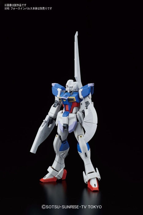 Bandai Hgbc 1/144 The Northern Pod Model Kit Gundam Build Fighters Japan- Japan Figure Store - #1 Bring To You The Best Japanese Goods