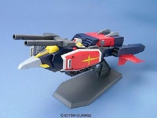 Bandai Hguc 1/144 G-armor G-fighter + Rx-78-2 Gundam Plastic Model Kit Japan- Japan Figure Store - #1 Bring To You The Best Japanese Goods