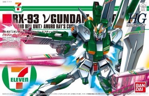 Bandai Hguc 1/144 Rx-93 Nu Gundam Ver Gft 7-eleven Color Model Kit- Japan Figure Store - #1 Bring To You The Best Japanese Goods