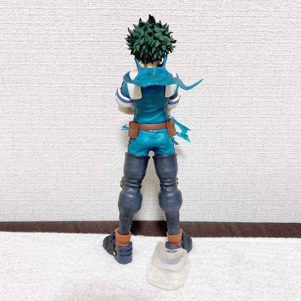 Bandai Ichiban Kuji My Hero Academia I'M Ready! Prize A Izuku Midoriya Figure Japan- Japan Figure Store - #1 Bring To You The Best Japanese Goods