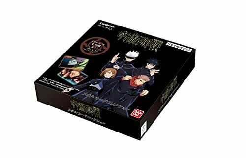 Bandai Jujutsu Kaisen Metal Card Collection Box- Japan Figure Store - #1 Bring To You The Best Japanese Goods